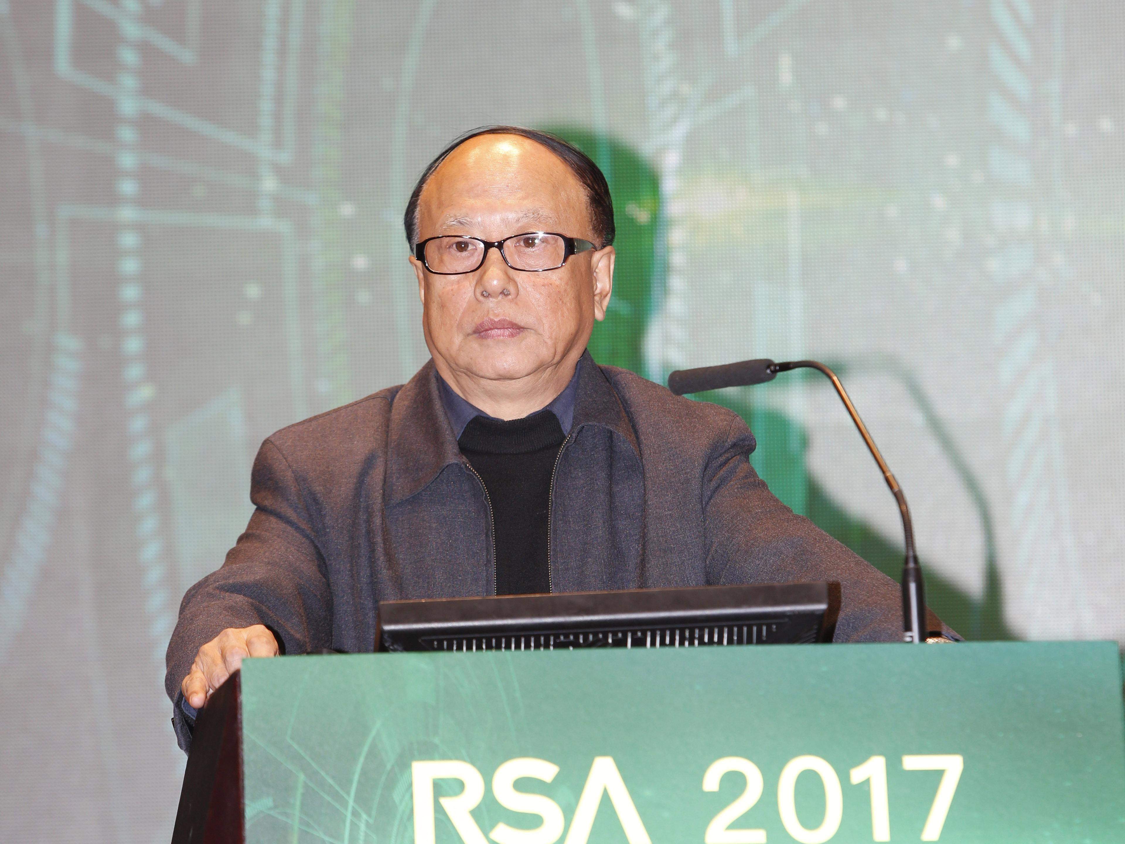 中科院信息安全国家重点实验室教授翟起滨