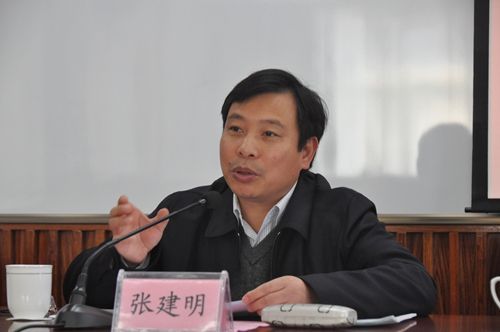 浙江社会主义学院副院长张建明