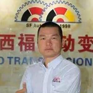 西福变速箱联盟创始人兼荣誉主席温超华照片