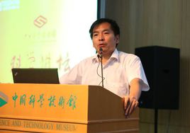 中国科学院中国新农村信息化研究中心主任王儒敬照片