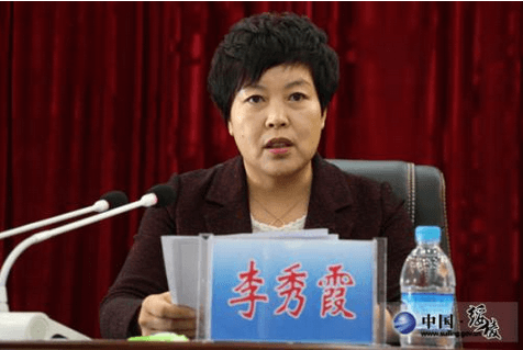 中国香港圣公会福利协会服务总监李秀霞