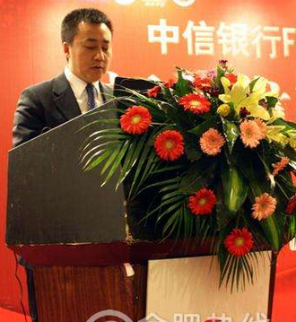 中信银行信用卡中心总裁吕天贵