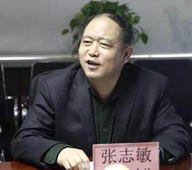 新疆维吾尔自治区矿业联合会矿业联合会秘书长张志敏
