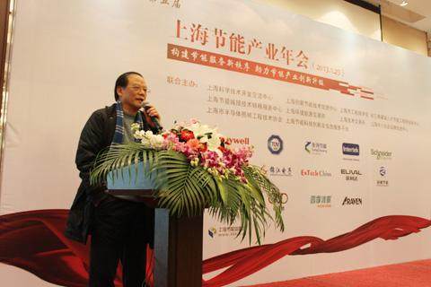 上海中小企业品牌促进中心主任邵伟国