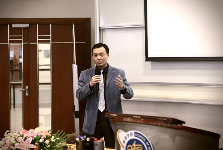 上海大学管理学院创新与知识管理研究中心主任赵炎