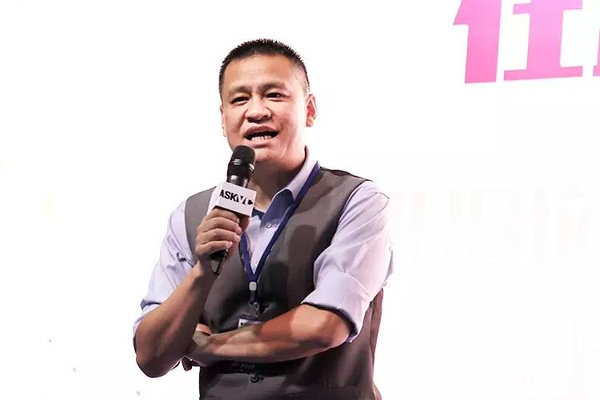 安徽钰诚控股集团董事张敏