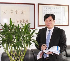 上海分子医学工程技术研究中心主任郜恒骏