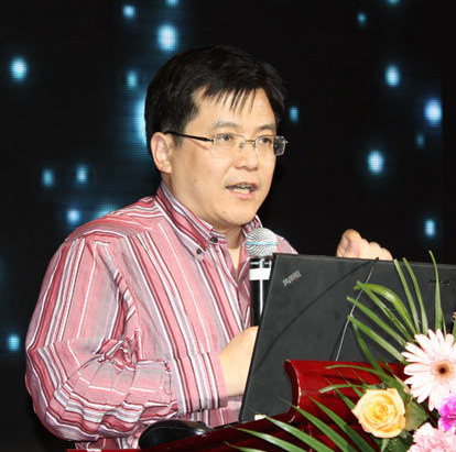 2049文化创意产业园联合创始人苏彤