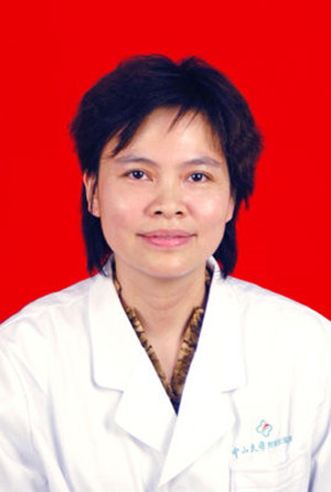 中山大学附属第三医院教授古健