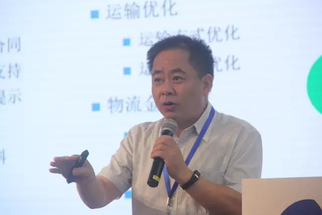 上海交通大学中美物流研究院副教授赵一飞