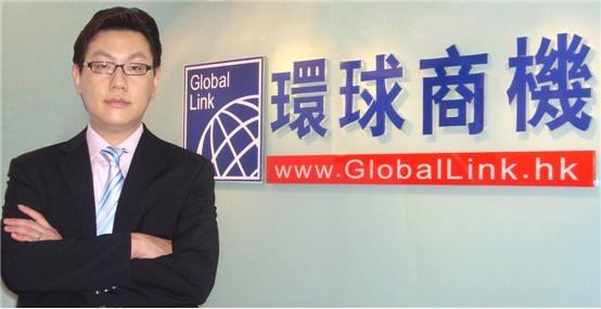 香港环球商机商业地产集团总裁叶智辉