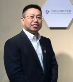 中国物流与采购联合会区块链应用分会会长吴峻