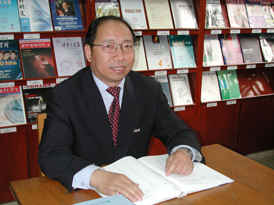 中国机械工程学会常务理事齐二石