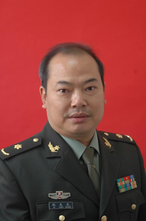 宿长军第四军医大学唐都医院神经科副主任