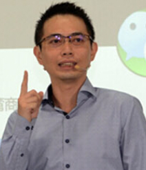 台湾商品微营销战略中心队长彭國骅照片
