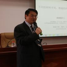 北京低碳清洁能源研究所博士卓锦德