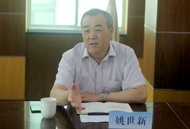 浙江省农村信用联社理事长姚世新
