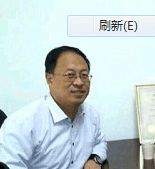 北京精冶源新材料股份有限公司董事长左亮珠