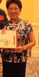 世界自然医学会联合总会副主席麦燕琼