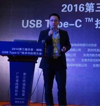 祥龙嘉业副总经理何志刚