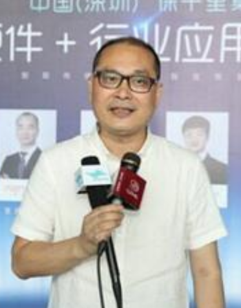 深圳市心悦云端技术有限公司CEO陈文华照片