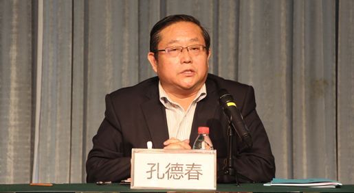 大连再生资源交易所董事长孔德春