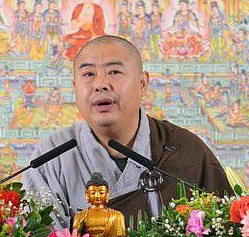 原中国佛教协会副会长清净法师照片