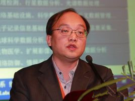 中国科学院自动化研究所研究员曾大军