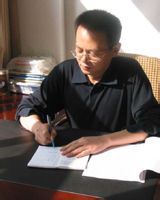 电子科技大学教授陈旭