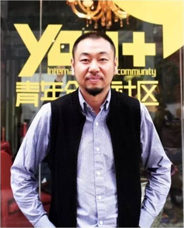 You+青年国际社区创始人刘洋
