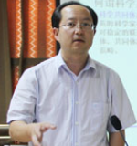 中国科学院青海盐湖研究所 博导、研究员贾永忠