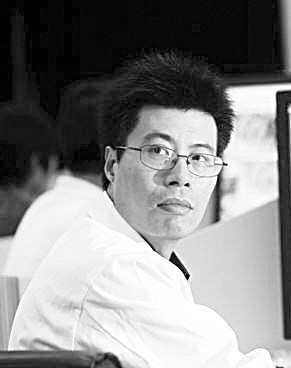 核工业北京地质研究院遥感技术应用研究所所长赵英俊