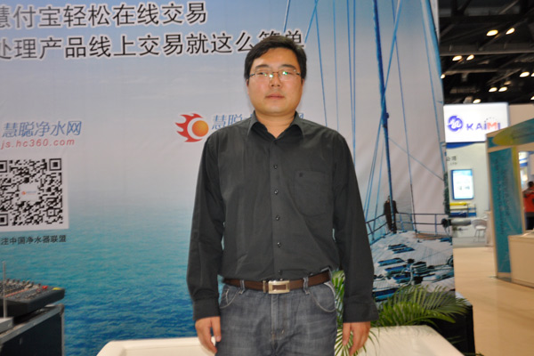 北京特里高膜技术有限公司副总经理李菁照片