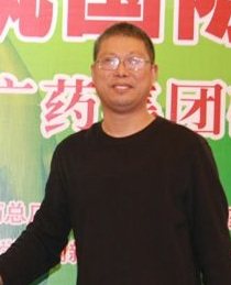 暨南大学药学院院长丁克