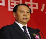 中国中小企业协会常务副会长张竞强照片