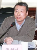 中国中医科学院针灸研究所研究员张维波