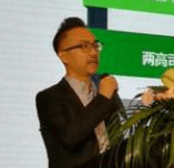 江苏新春兴再生资源有限责任公司 常务副总裁杨大伟 