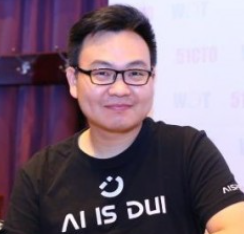 思必驰副总裁赵恒艺