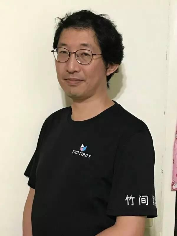 竹间智能 CTO翁嘉颀