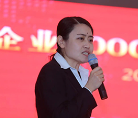 中关村互联网教育创新中心总经理杨丹 