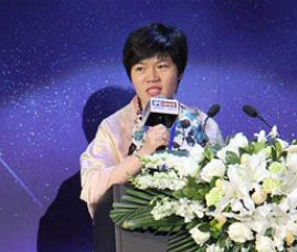 德勤中国区块链 发起人秦谊 