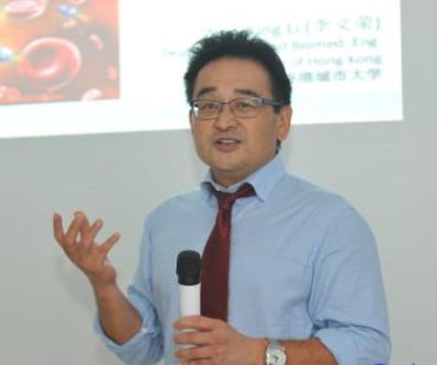 香港城市大学协理学务副校长兼讲座教授李文荣照片