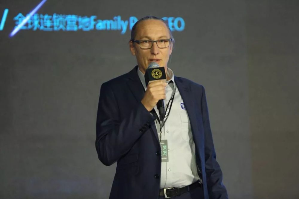 全球连锁营地Family Park CEOKarl Heyman