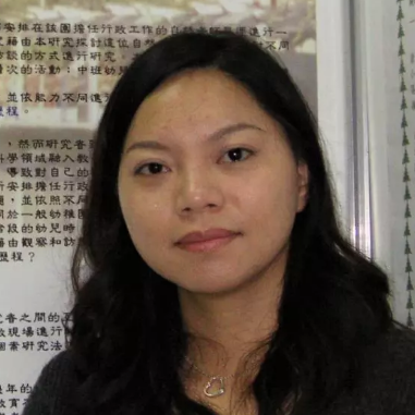 台湾东华大学学前教育博士李湘玲