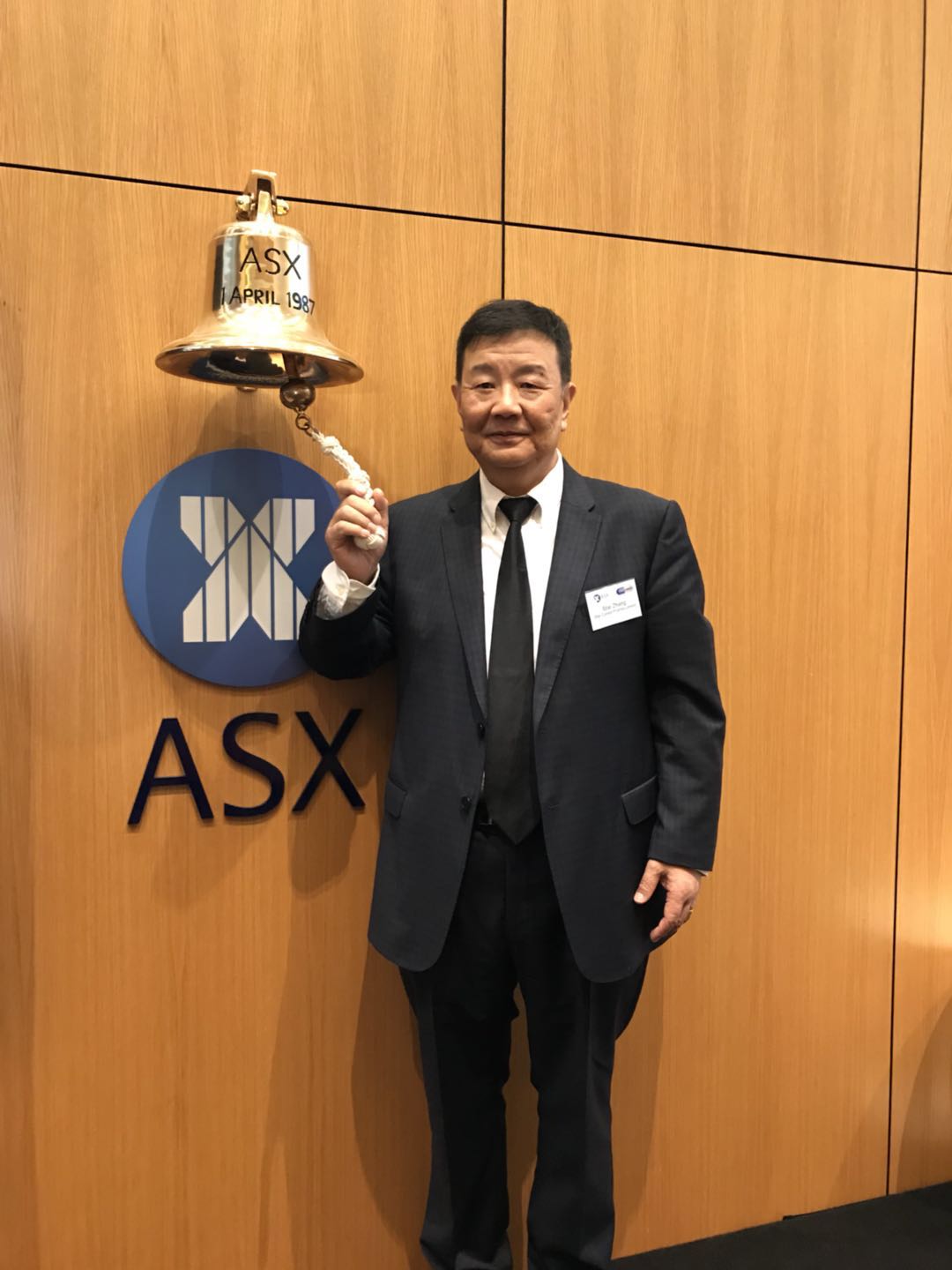 澳洲上市公司StarComboCEO张金星