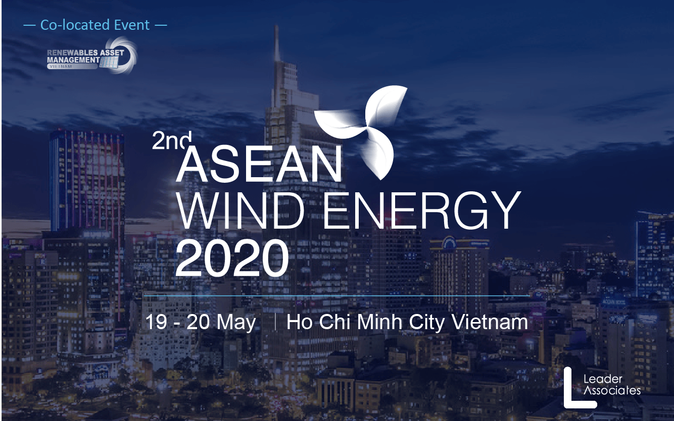 2020第二届东南亚风能大会暨博览会(越南)