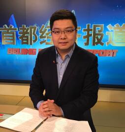 北京电视台财经频道主持人张杨照片
