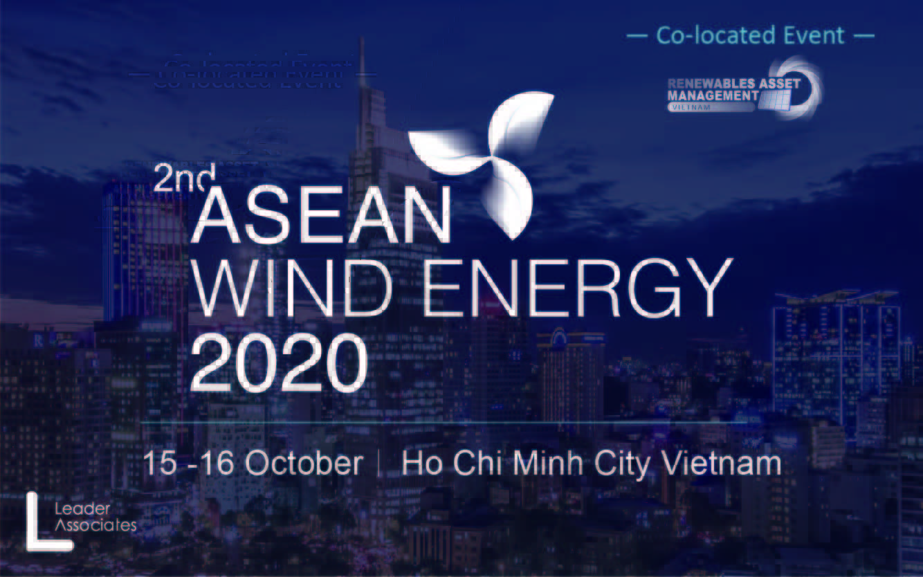 2020第二届东南亚风能大会暨博览会（越南）