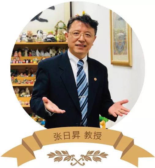 张日升教授箱庭疗法的理论与实务课程7月合肥