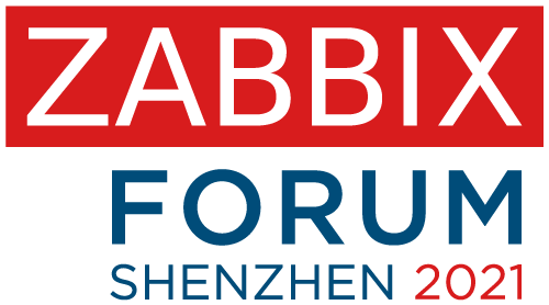 2021 Zabbix 深圳大会